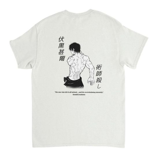 Anime T-Shirt | Anime Streetwear | 100% cotton | with Toji Fushiguro print | Various colors | Gift for anime fans | Unisex