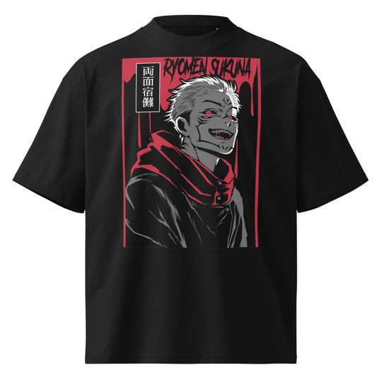 Sukuna Oversized Shirt | Faded Jujutsu Satoru Tee | Anime Streetwear Grunge | King of Curses Graphic T-Shirt | Dark Otaku Fashion