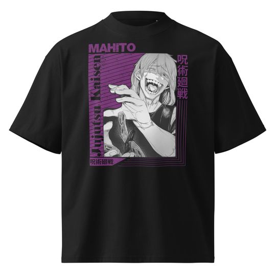 Oversized Mahito Jujutsu Satoru Shirt | Vintage Anime Streetwear Tee | Cursed Spirit Graphic | Unisex Manga Top