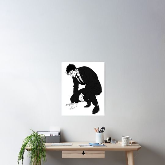 Higuruma Hiromi Poster