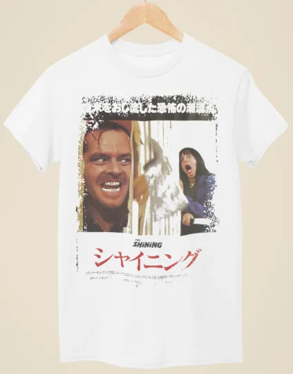 The Shining - Japanese Movie Poster Inspired Unisex White T-Shirt