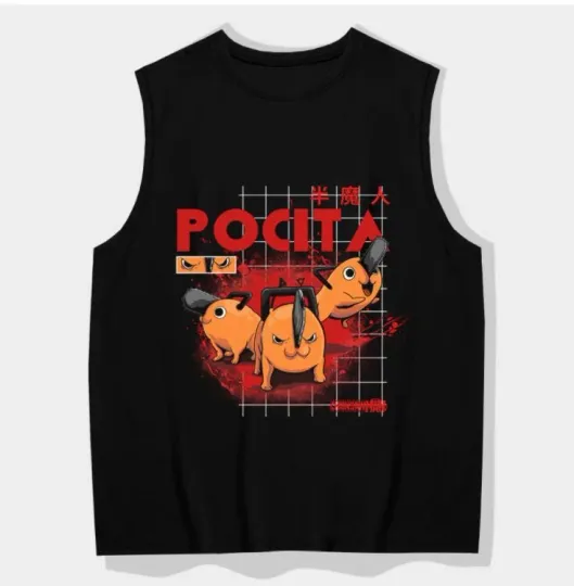 Chainsaw Cosplay Tank Top – Anime Undershirt Vest