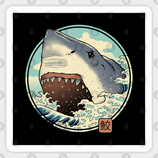 Shark Attack! - Shark - Sticker