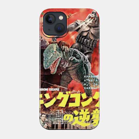 vintage king kong vs mecha kong - King Kong - Phone Case