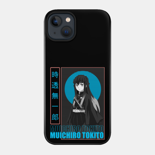 Muichiro Tokito - Muichiro Tokito - Phone Case