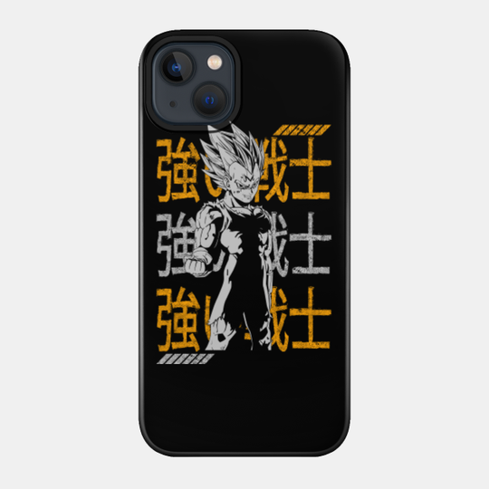 In Danger 2 - Dragon Ball - Phone Case