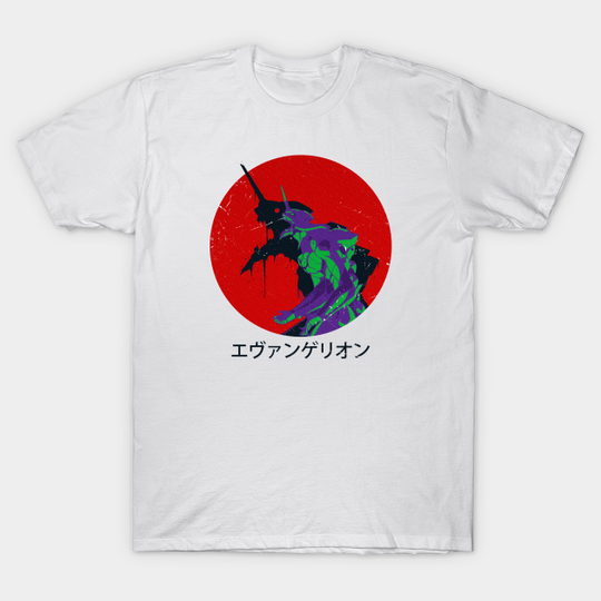 evangelion japan manga - Evangelion - T-Shirt