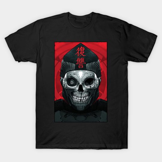 Vengeance - Destiny 2 - T-Shirt