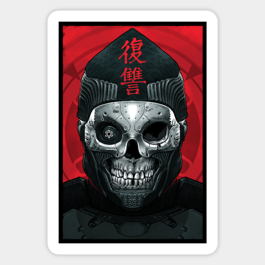 Vengeance - Destiny 2 - Sticker