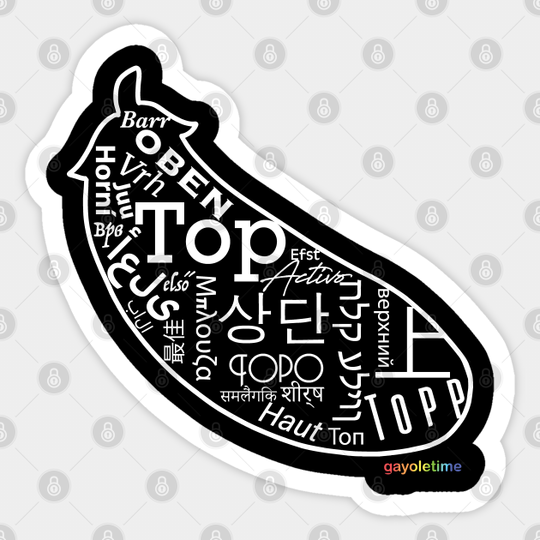 Eggplant Top Word Design (White Design) - Queer - Sticker