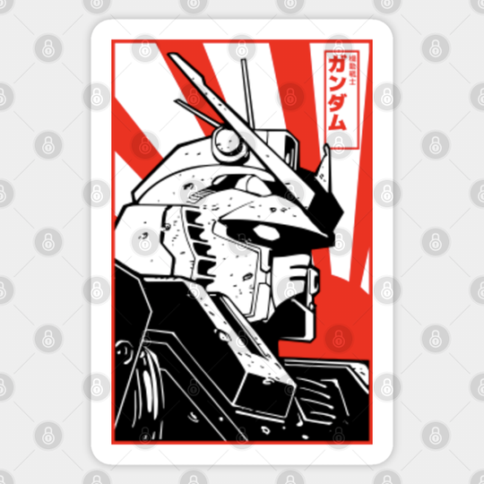Gundam head - Gundam - Sticker