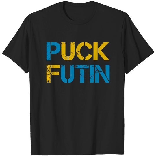 F**K Putin t-shirt. Stand with Ukraine shirt. Anti-Putin Unisex Heavy Cotton Tee. Funny Puck Futin tshirt for Ukrainian Patriots.