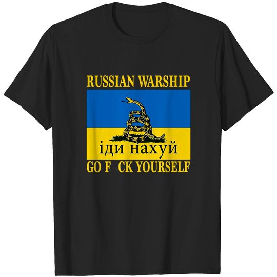 I Stand with Ukraine Shirt, The Ghost of Kyiv Support Ukraine Ukrainian Flag Unisex T-Shirt
