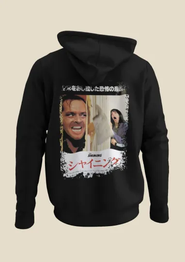 The Shining - Japanese Movie Poster inspired Unisex Black Hoodie