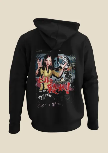 Kill Bill Vol. 1 - Japanese Movie Poster inspired Unisex Black Hoodie