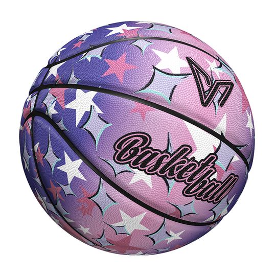 Gradient Rubber Basketball, Gift For Birthday, Back to School, Christmas