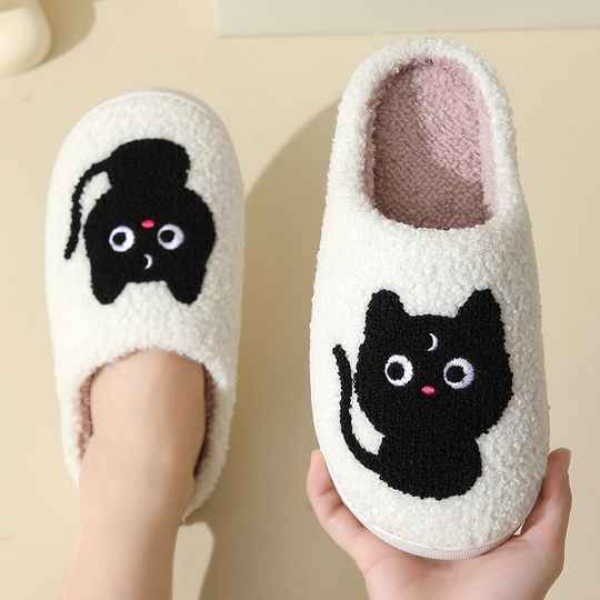 Cute Black Cat Slippers, Halloween Gift, Christmas Gift