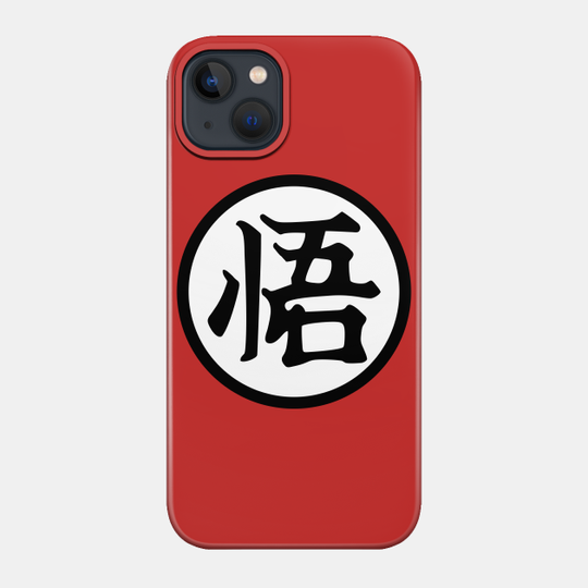 Goku fighting shirt - Dragon Ball - Phone Case