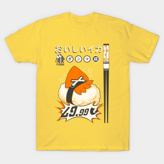 delicious squid - Splatoon - T-Shirt