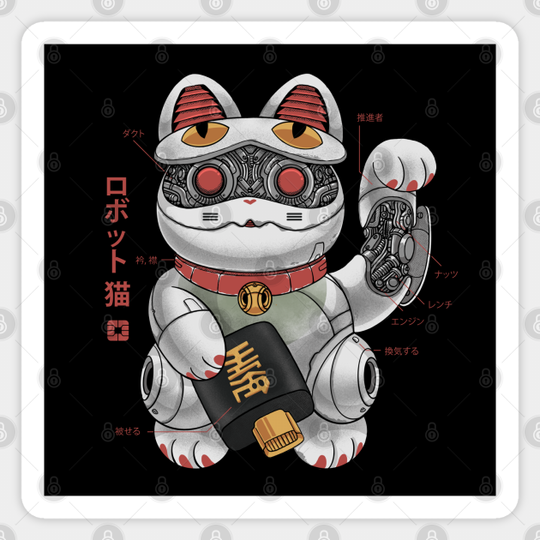 Maneki Robot - Cyborg - Sticker