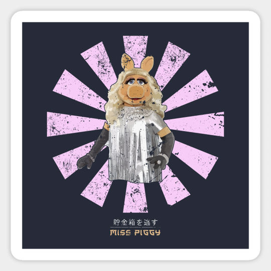 Miss Piggy Retro Japanese Muppets - Miss Piggy - Sticker