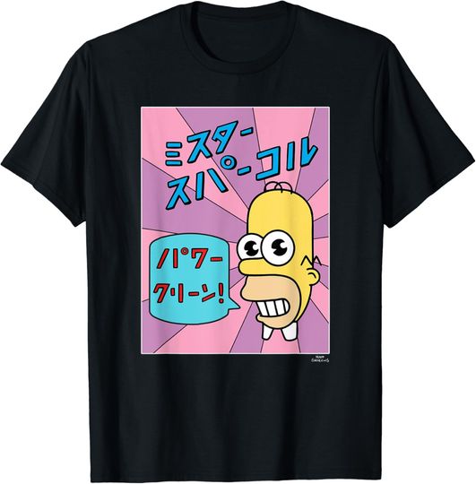 The Simpsons Homer Mr. Sparkle Kanji Box V2 T-Shirt