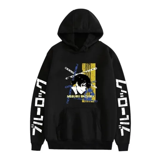Blue Lock Hoodie Pullover Sweatshirt Anime Manga Fan Wear