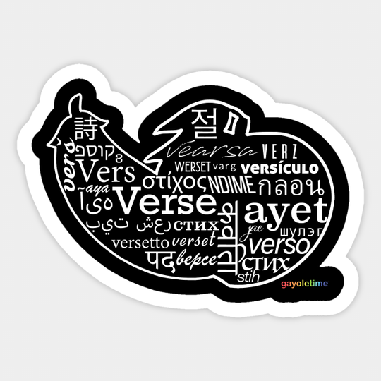 Verse Eggplant Peach Word Design - Queer - Sticker