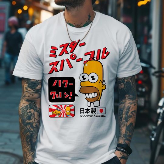 Funny Japanese Homer Shirt  Mr. Sparkle Parody Tee, Gift for Simpson Fans