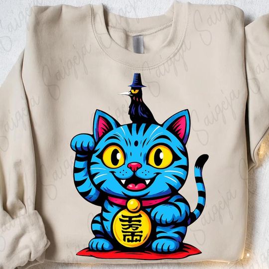 Saja boys Kpop Huntrix Sweatshirt, Saja boys Merch, Derpy Tiger Sweatshirt, Gift for Huntrix, Saja Boys Fans, Gift for Kpop Fans Sweatshirt