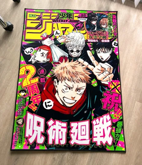 Anime Jujutsu Satoru Itadori Rug, Soft Polyester Carpet for Home Decor