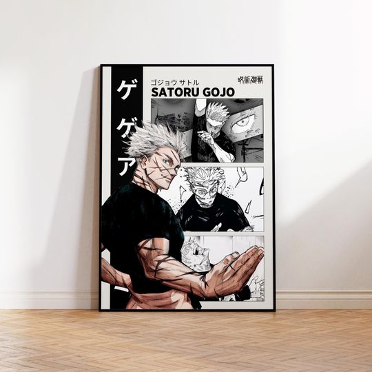 Satoru Gojo Jujutsu Satoru Poster Print, Manga Wall Decor, Anime Fan Gift