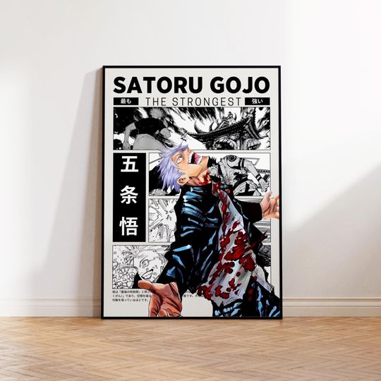 Discover Satoru Gojo Jujutsu Satoru Poster Print, JJK Manga Poster, Gift For Satoru Gojo Fan, Gift for Anime Fan, Home Wall Decor, Manga Print