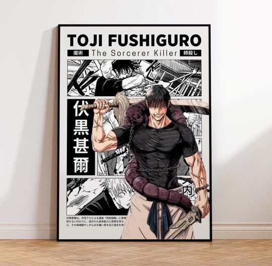Toji Jujutsu Satoru Anime Poster Print, JJK Manga Poster, Gift For Toji Fushiguro Fan, Gift for Anime Fan, Home Wall Decor, Manga Print