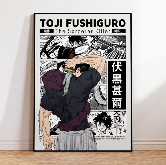 Discover Toji Jujutsu Satoru Anime Poster, Satoru Fushiguro Manga Wall Decor, Premium Matte Vertical