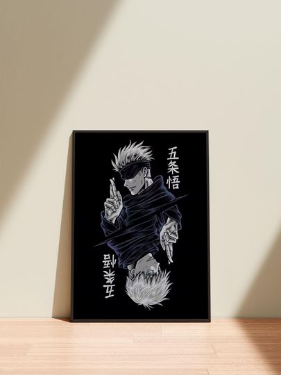 Satoru Gojo Jujutsu Poster - Vintage Anime Wall Art