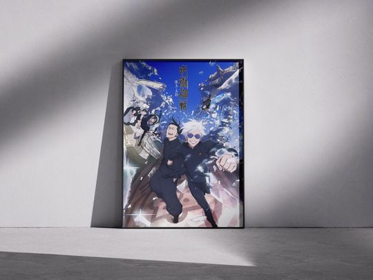 Discover Jujutsu Satoru Anime Poster: Manga Art Print, Home Decor
