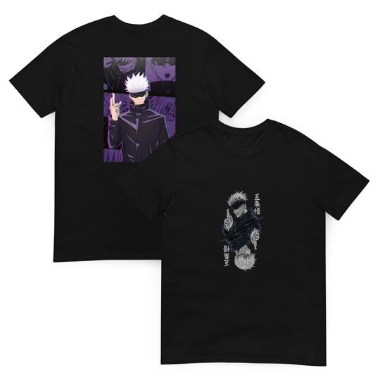 Discover Anime shirt Jujutsu Satoru merch, Jujutsu Satoru graphic tee Cool shirt for anime fans