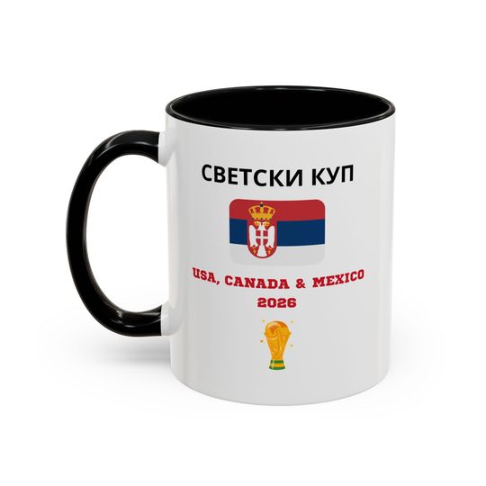 SERBIA Football World Cup 2026 Accent Coffee Mug, Soccer Football Fan, FIFA, Football World Cup Coffee Cup