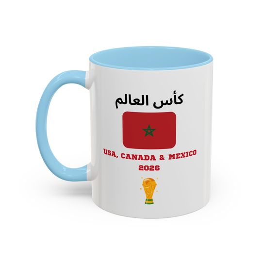 MOROCCO Football World Cup 2026 Accent Coffee Mug, Soccer Football Fan, FIFA, Football World Cup Coffee Cup, Football Fan Cup