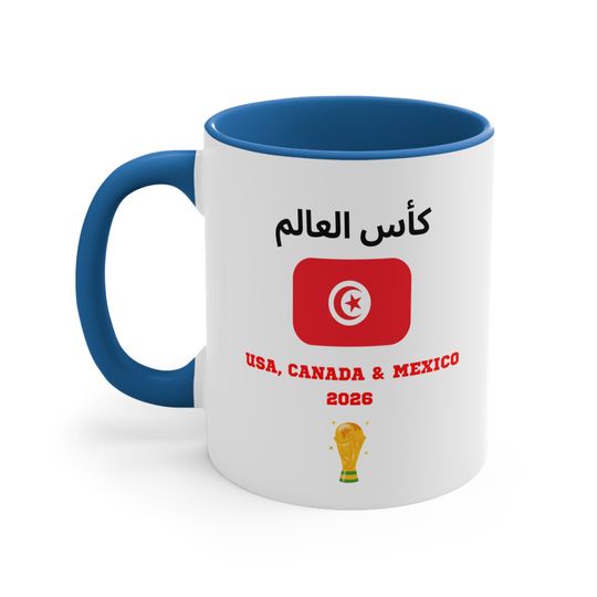 TUNISIA Football World Cup 2026 Accent Coffee Mug, Soccer Football Fan, FIFA, Football World Cup Coffee Cup, Football Fan Cup