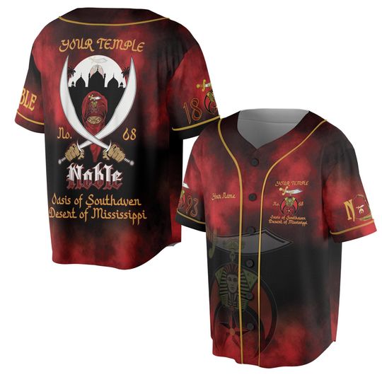 Custom Name Order of the Eastern Star Masonic Lodge OES Jersey Shirt