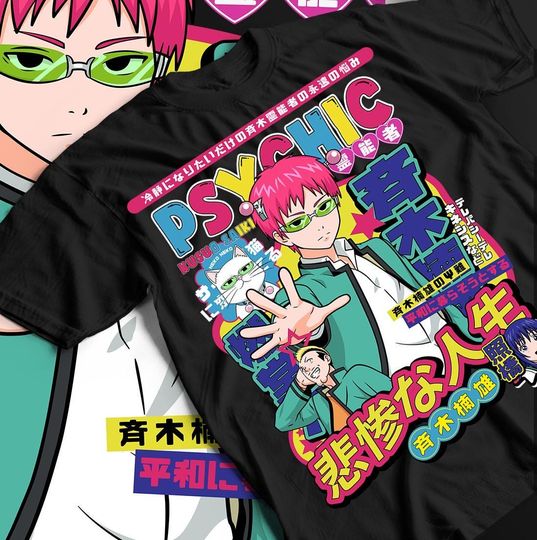 Discover Saiki K Annoyed Face T-Shirt – Funny Anime Graphic Tee for Fans