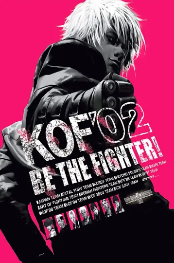 Discover King of Fighters 2002 Unlimited Match Poster PS4/PS2 Premium Matte Vertical