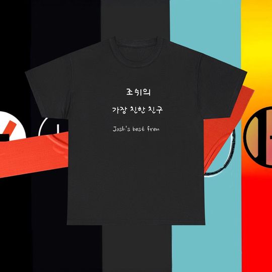 Discover Push On Through T-Shirt – Unique Pilots Band Graphic Tee for Men and Women