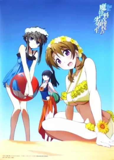 Anime Poster B2 Clear Honoka Shizuku Miyuki The Irregular at Magic High School Vertical Premium Matte