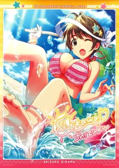 Discover Anime Poster A3 Vertical Hanging Art Oikawa Shizuku The Idolmaster Cinde