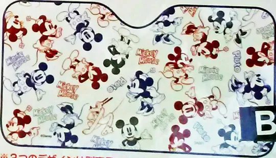 Discover Disney Retro Mickey Minnie Jumbo Windshield Sun Shade SUV Car Halloween FreeShip