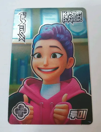KPOP DEMON HUNTERS CARD Huntrix Rumi Acrylic Card