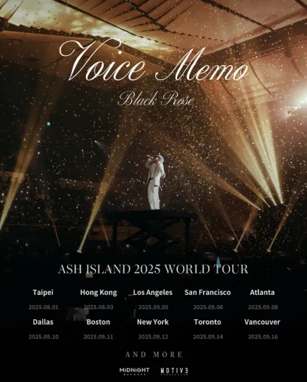 Discover ASH ISLAND World Tour 2025 Poster Vertical Premium Matte